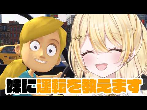 日向ましゅ / Mashu Channel【ななしいんく】