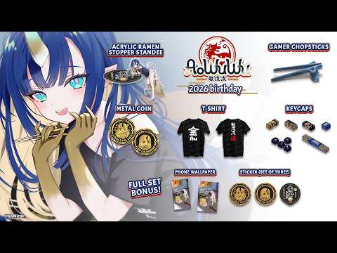 Ao WuWu Ch.【V4Mirai】