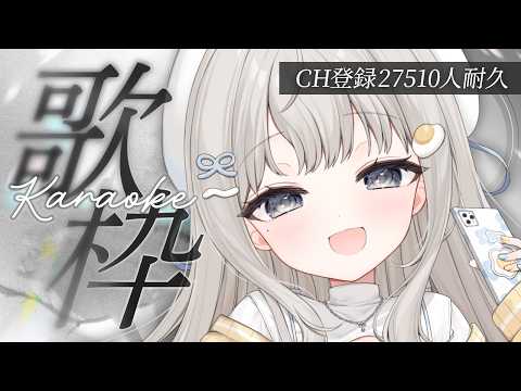 杏夜 くもり - Anya Kumori -