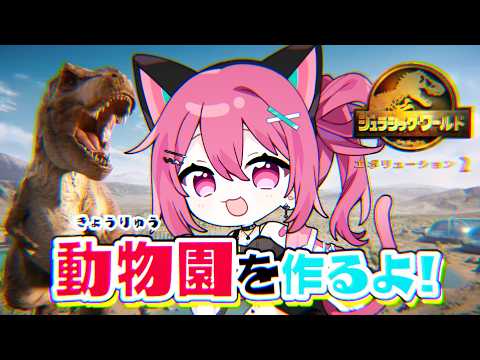 NCKM ch . 神谷ねこ