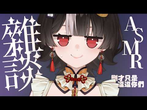 Pabo ch. 帕豹