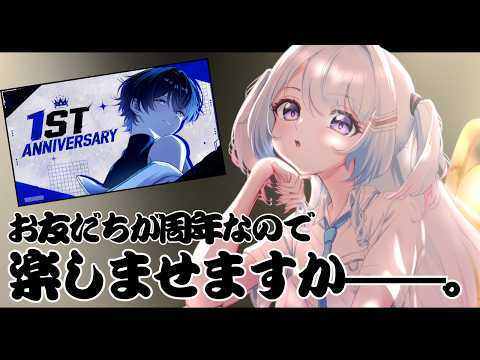 陵本なぎ Okamoto Nagi