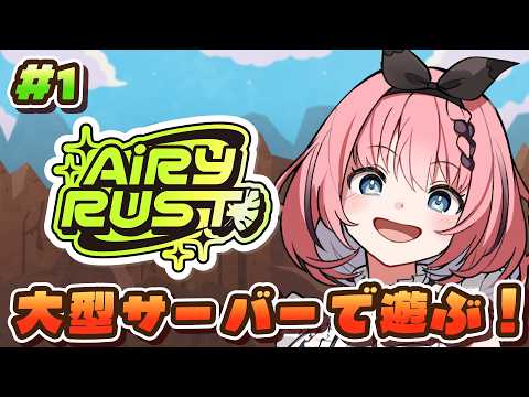 Ruki Otokado 音門るき [VEE]