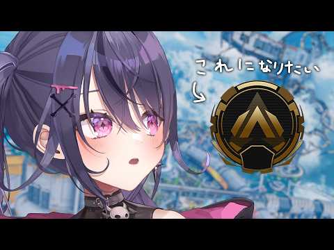 甘音あむ / Amane Amu
