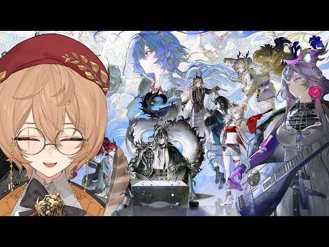 Clio Ch. クリオ・アイテ [Phase Connect]