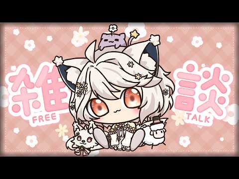 瑪格麗特 · 諾爾絲 / Margaret North【箱箱The Box所屬】