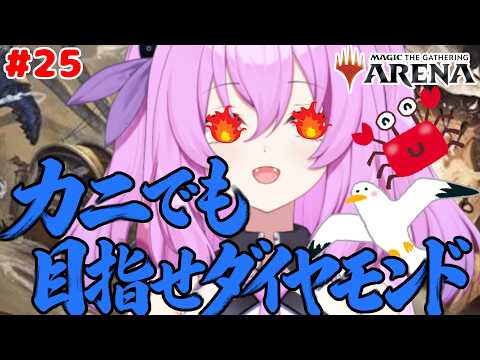 Temakoちゃんねる