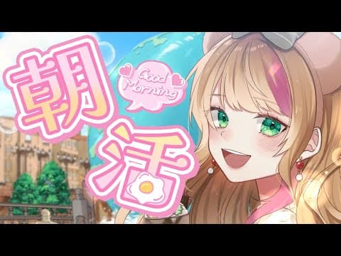 🍀ふじかわあや乃🍀