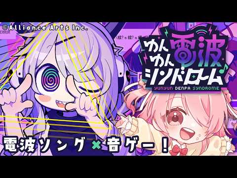 江波キョウカのぴよぴよch. / パレプロ