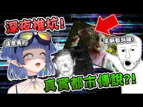 Duby Ch. 嘟比【DreamCity所屬】