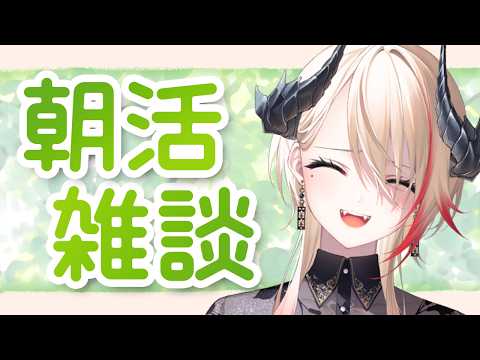 黒燿リラ / KOKUYOU LIRA