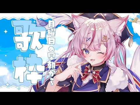 Molf Ch. 海汐もるふ