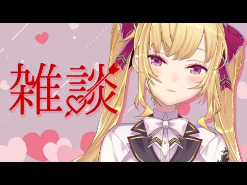 鷹宮リオン / Rion Takamiya