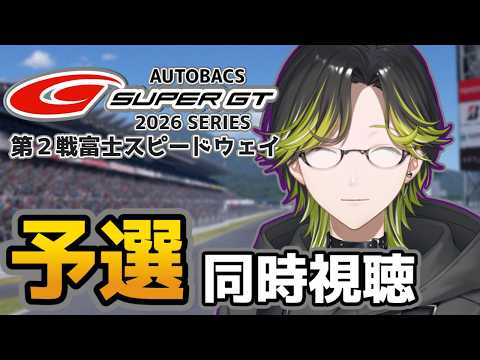渋谷ハジメのはじめ支部