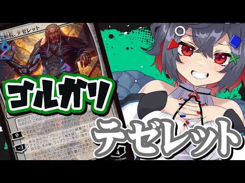 はむち_Hamuchi Ch.