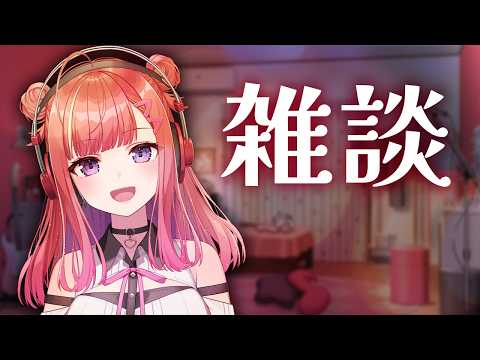 春歌みこと Mikoto Haruka【シアーミュージックV】