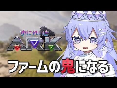 神白ななせ / Nanase Kamishiro