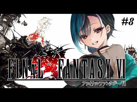 Chihaya Ch. 輪堂 千速 - FLOW GLOW