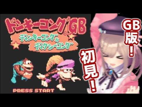 鈴原るる【にじさんじ所属】