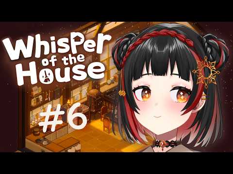 【🔴Whisper of the House】#6 บ้านกระซิบ คนกระวนกระวาย【Solar】