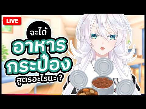 Anya Marshall Ch. 【POLYGON】