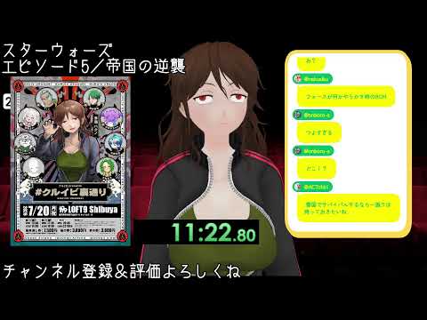 Hakuno Imasaka