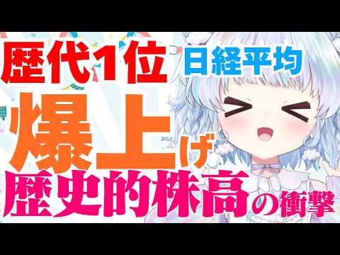 旅野そら