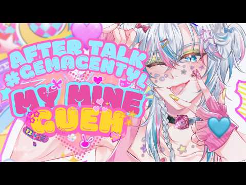 Gema Gathika【MagniV】