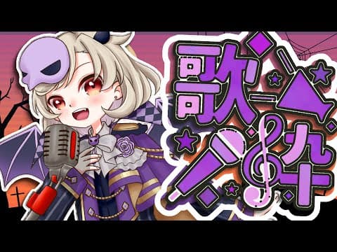 Rui CH.魔昏るい