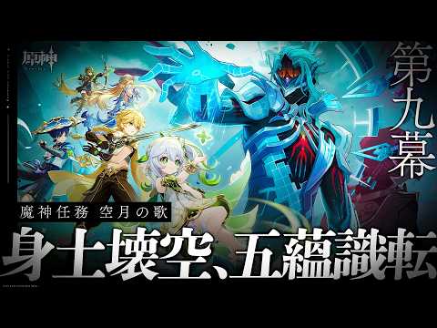 白亜リラ / Hakua Lira