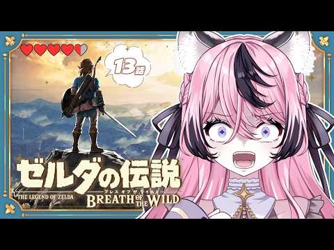 甘成じゅい / Jyui Amanari