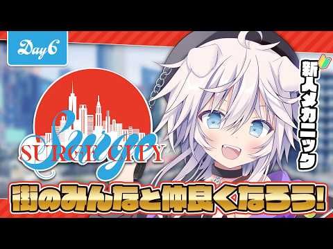 銀灰まお Mao Ch.