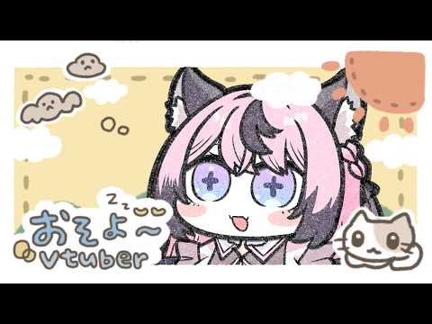 甘成じゅい / Jyui Amanari