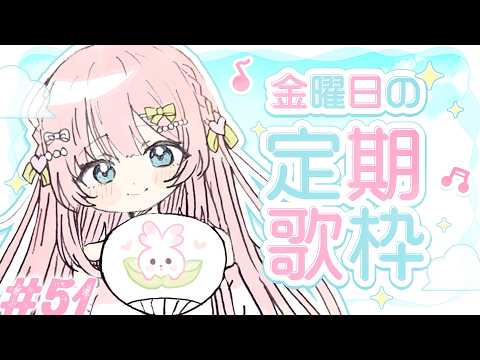 あまねもも / Amane Momo