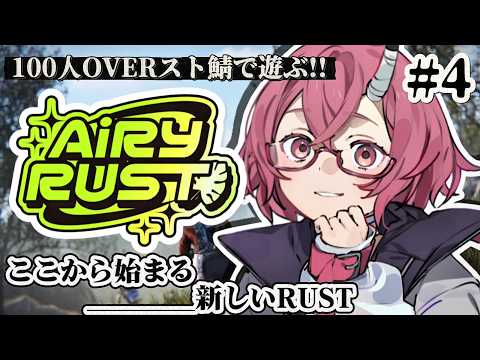 カシ・オトハ / Kashi Otoha