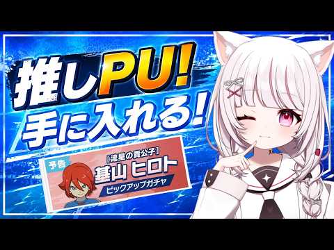 323(みすみ)　-Misumi-