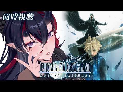 龍ヶ崎リン / Rene Ryugasaki【ななしいんく】