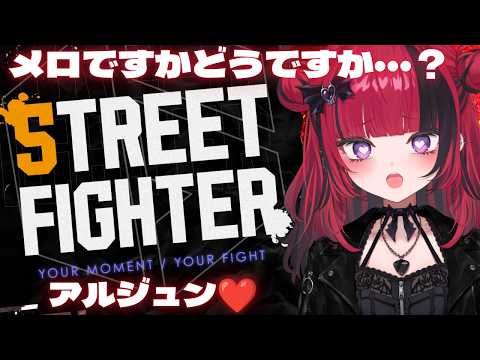 折咲もしゅch-Moshu Orisaki-