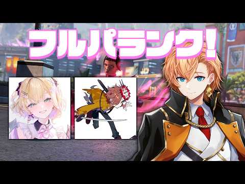 渋谷ハル
