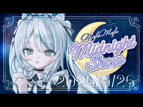 【 歌枠 / 初見歓迎 】かわいい曲歌枠+リクエスト💗【 #雪豹メイドお給仕中 】