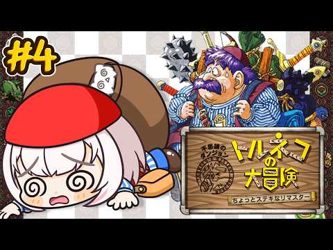 心恋音むいる / Kokone Muiru【ベルプロ】