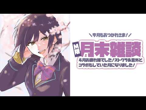 Shizuka Rin Official