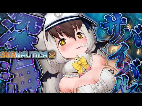 ウサギコウモリ / Brown Long-eared Bat