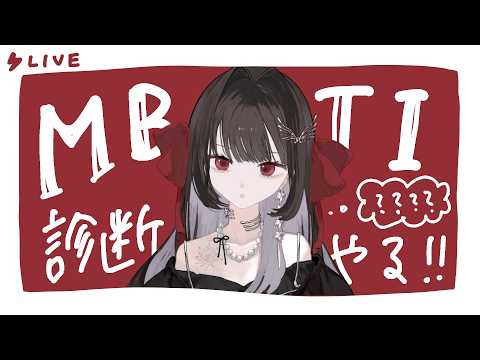 Diα - ディア