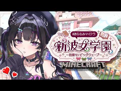 千凛あゆむ / Senri Ayumu【にじさんじ】