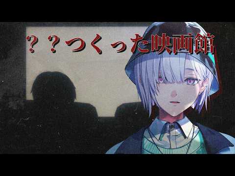 城瀬いすみ / Shirose Isumi【にじさんじ】
