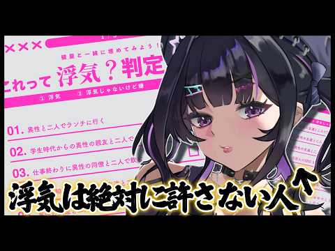 千凛あゆむ / Senri Ayumu【にじさんじ】