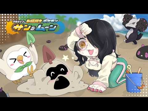 伊東ライフ