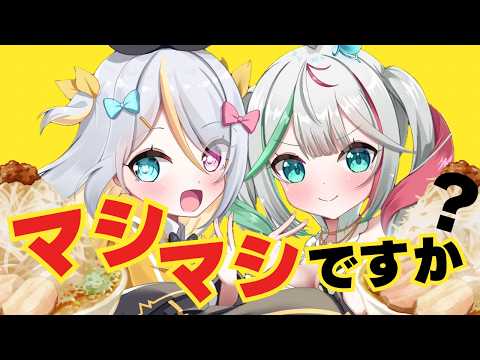 蜂蜜ぷりん / Hachimitsu Purin