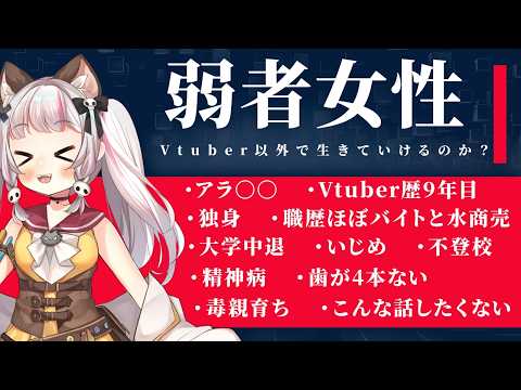 生返るるる
